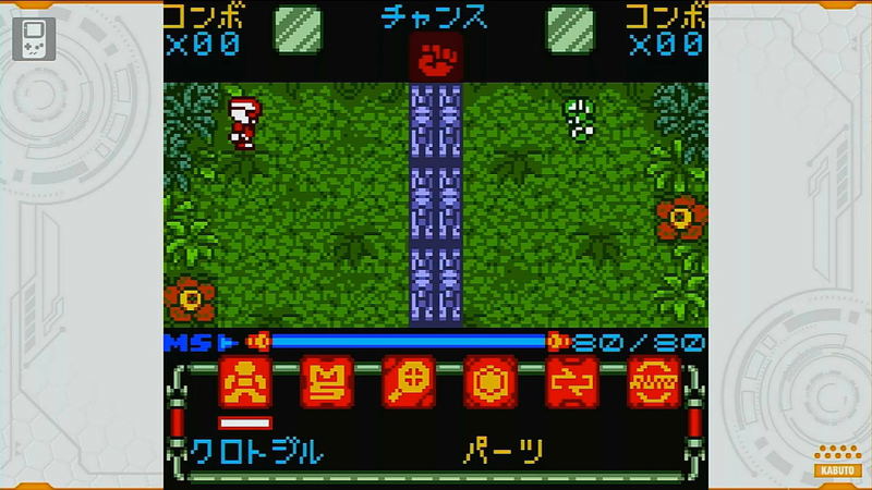 Medarot Classics Plus (Kuwagata Ver.) image 15
