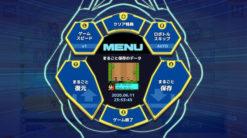 Medarot Classics Plus (Kuwagata Ver.) image 18