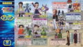 Medarot Classics Plus (Kuwagata Ver.) thumbnail 21