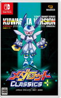 Medarot Classics Plus (Kuwagata Ver.) thumbnail 1