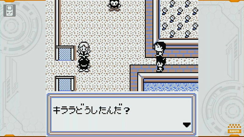 Medarot Classics Plus (Kuwagata Ver.) image 3