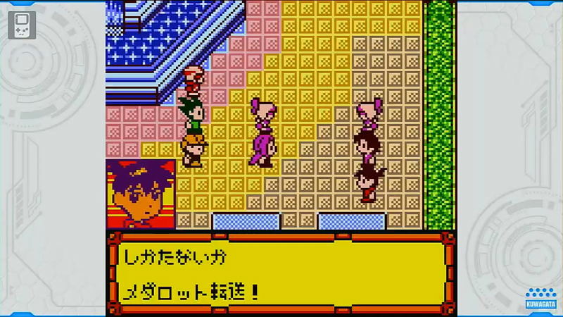 Medarot Classics Plus (Kuwagata Ver.) image 5