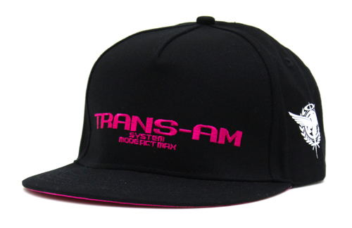 Mobile Suit Gundam 00 - Trans-Am Embroidery Flat Visor image 1