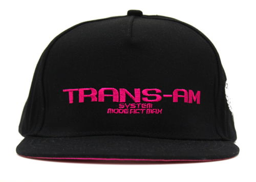 Mobile Suit Gundam 00 - Trans-Am Embroidery Flat Visor image 2