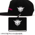 Mobile Suit Gundam 00 - Trans-Am Embroidery Flat Visor thumbnail 4