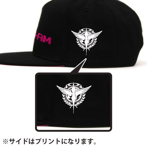 Mobile Suit Gundam 00 - Trans-Am Embroidery Flat Visor image 4