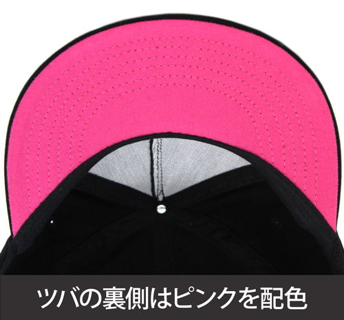 Mobile Suit Gundam 00 - Trans-Am Embroidery Flat Visor image 6