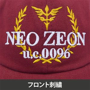 Mobile Suit Gundam: Char's Counterattack - Neo Zeon Embroidered Cap