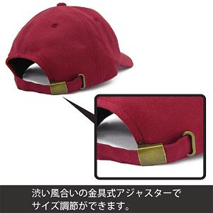 Mobile Suit Gundam: Char's Counterattack - Neo Zeon Embroidered Cap