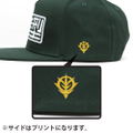 Mobile Suit Gundam - Mass Production Logo Embroidery Flat Visor thumbnail 4