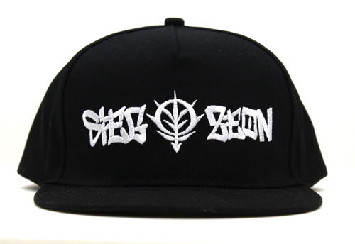 Mobile Suit Gundam - Sieg Zeon Embroidery Flat Visor image 2