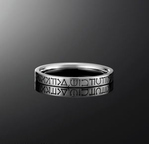 NieR Gestalt/Replicant Silver Ring (No. 17)_