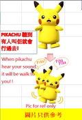 Pocket Monsters: Mini Interactive Pikachu thumbnail 2