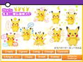 Pocket Monsters: Mini Interactive Pikachu thumbnail 3