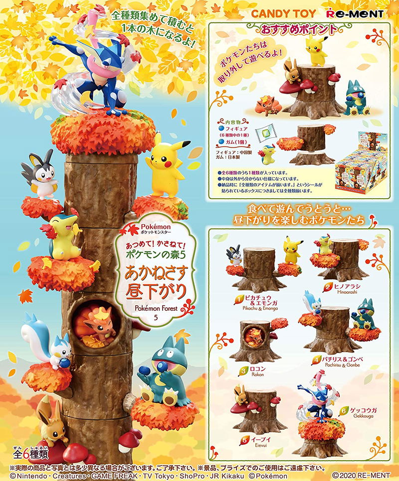 Pokemon Atsumete! Kasanete! Pokemon Forest 5 Akanesasu Hirusagari (Set of 6 packs) image 1