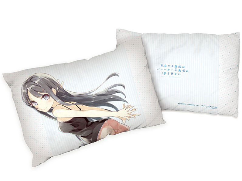Rascal Does Not Dream Of Bunny Girl Senpai - Mai Sakurajima Room Wear Pillow Cover image 1