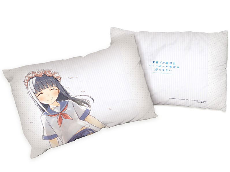 Rascal Does Not Dream Of Bunny Girl Senpai - Shoko Makinohara School Uniform Pillow Cover image 1