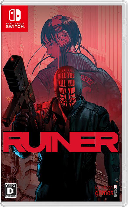 Ruiner image 1