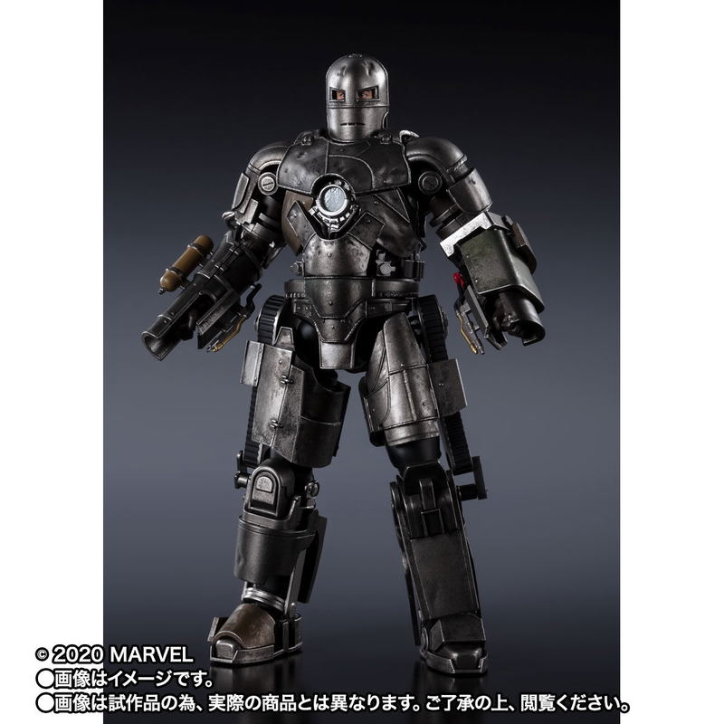 S.H.Figuarts Iron Man: Iron Man Mark 1 -(Birth of Iron Man) Edition- image 1