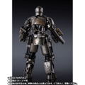 S.H.Figuarts Iron Man: Iron Man Mark 1 -(Birth of Iron Man) Edition- thumbnail 3