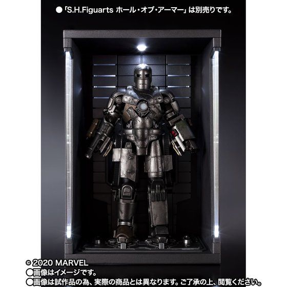 S.H.Figuarts Iron Man: Iron Man Mark 1 -(Birth of Iron Man) Edition- image 4