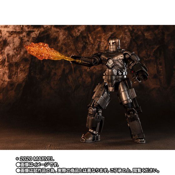 S.H.Figuarts Iron Man: Iron Man Mark 1 -(Birth of Iron Man) Edition- image 5