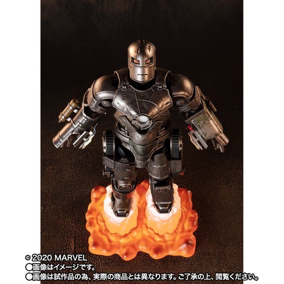 S.H.Figuarts Iron Man: Iron Man Mark 1 -(Birth of Iron Man) Edition- image 6