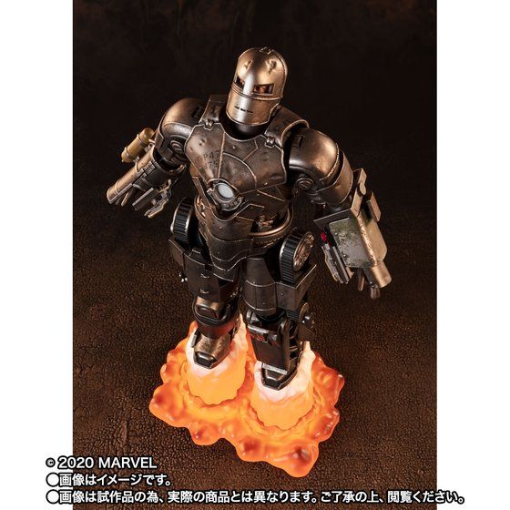 S.H.Figuarts Iron Man: Iron Man Mark 1 -(Birth of Iron Man) Edition- image 7
