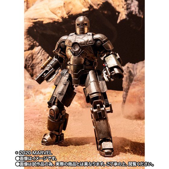 S.H.Figuarts Iron Man: Iron Man Mark 1 -(Birth of Iron Man) Edition- image 8