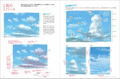 Seiji Yoshida Works And Thorough Technique thumbnail 12