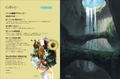 Seiji Yoshida Works And Thorough Technique thumbnail 2