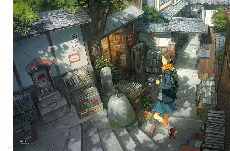 Seiji Yoshida Works And Thorough Technique image 3
