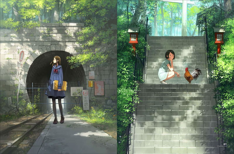 Seiji Yoshida Works And Thorough Technique image 4