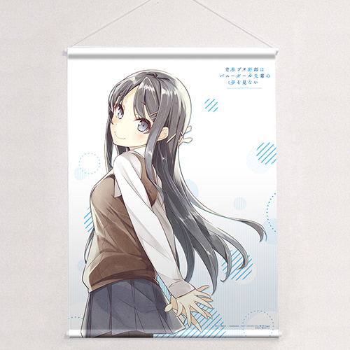Seishun Buta Yarou wa Bunny Girl-senpai no Yume wo Minai B2 Wall Scroll: Sakurajima Mai image 1
