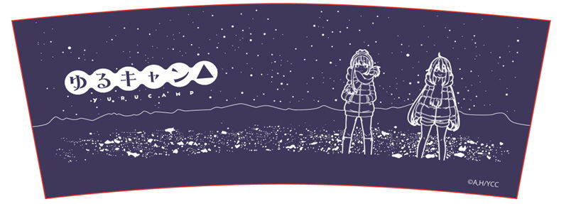 Yuru Camp Silhouette Candle Glass: Starry Sky image 5