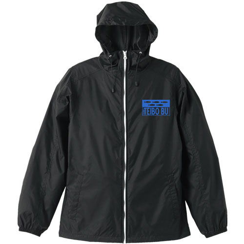Diary Of Our Days At The Breakwater - Hina Go Fishing! Hooded Windbreaker Black x White (L Size) image 2