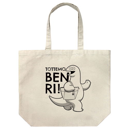 Gal And Dino Large Tote Bag Natural image 1