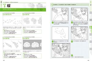 Clip Studio Paint Brush Material Collection Monochrome Illustration/Manga
