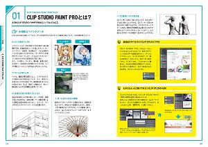 Clip Studio Paint Pro Official Guidebook