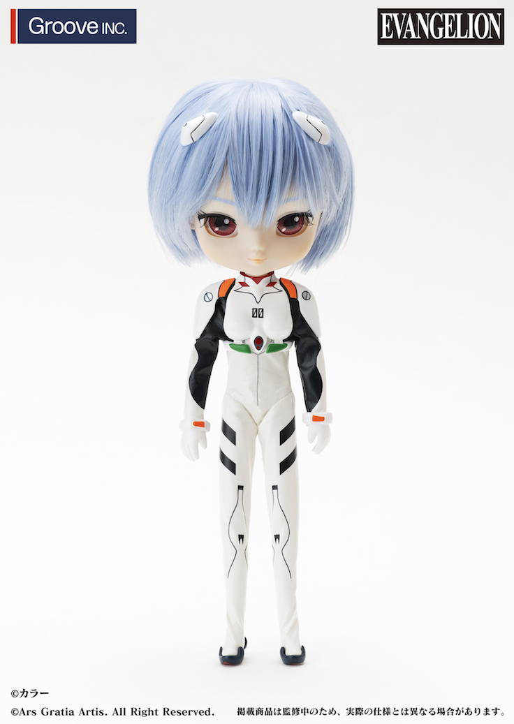 rei evangelion doll