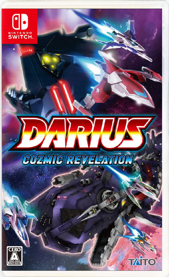 Darius Cozmic Revelation image 1
