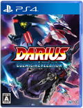 Darius Cozmic Revelation thumbnail 1