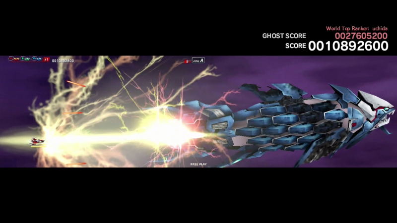 Darius Cozmic Revelation image 2