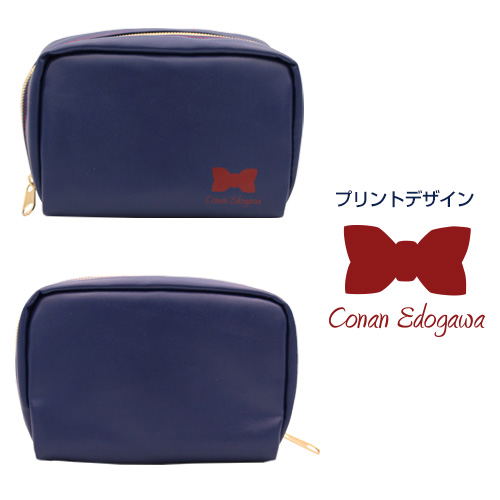 Detective Conan - Conan Edogawa Compact Pouch image 2