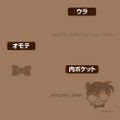 Detective Conan - Conan Edogawa Synthetic Leather Card Case thumbnail 4