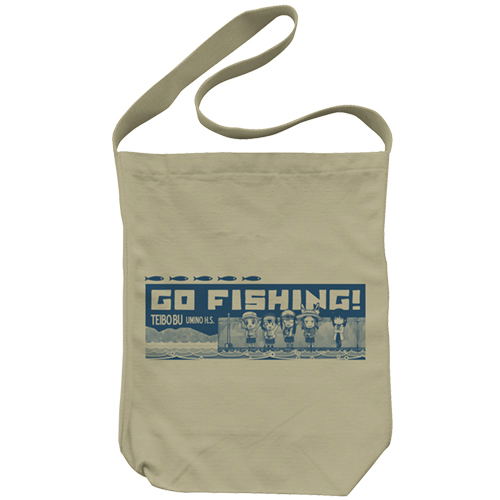 Diary Of Our Days At The Breakwater Club Go Fishing! Shoulder Tote Bag Sand Khaki image 1