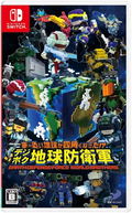 Earth Defense Force: World Brothers thumbnail 1