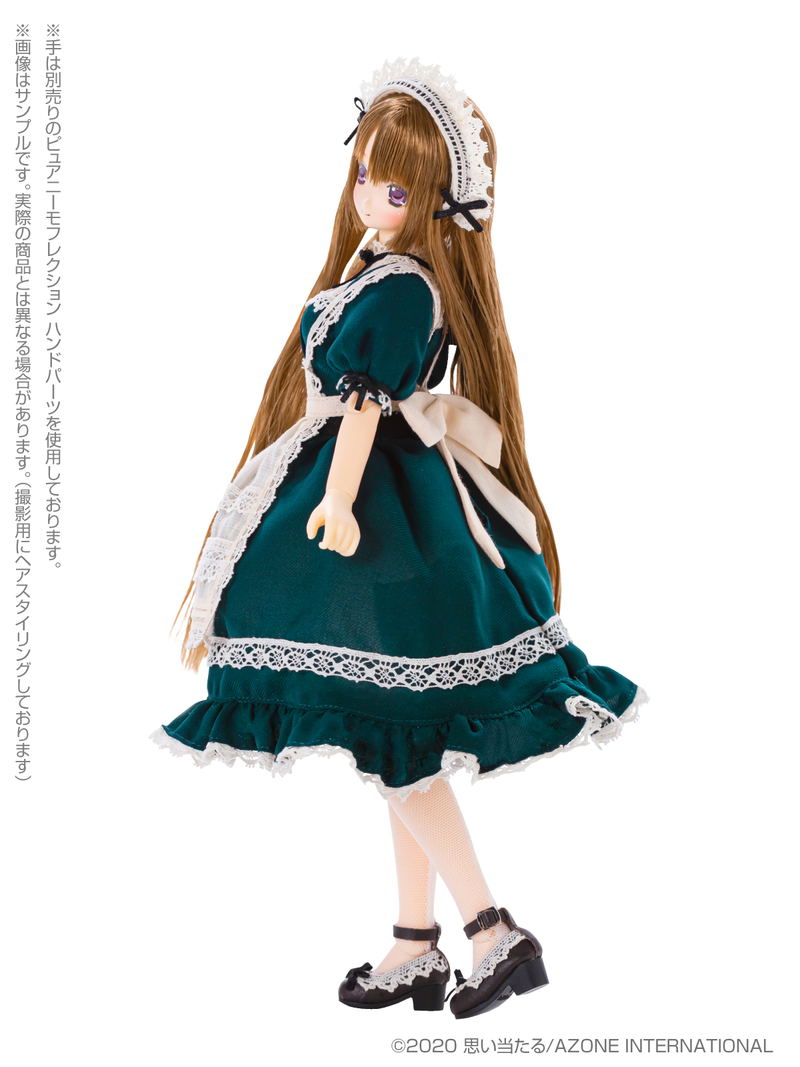 EX Cute Family 1/6 Scale Fashion Doll: Fuka Loyal Maid image 12