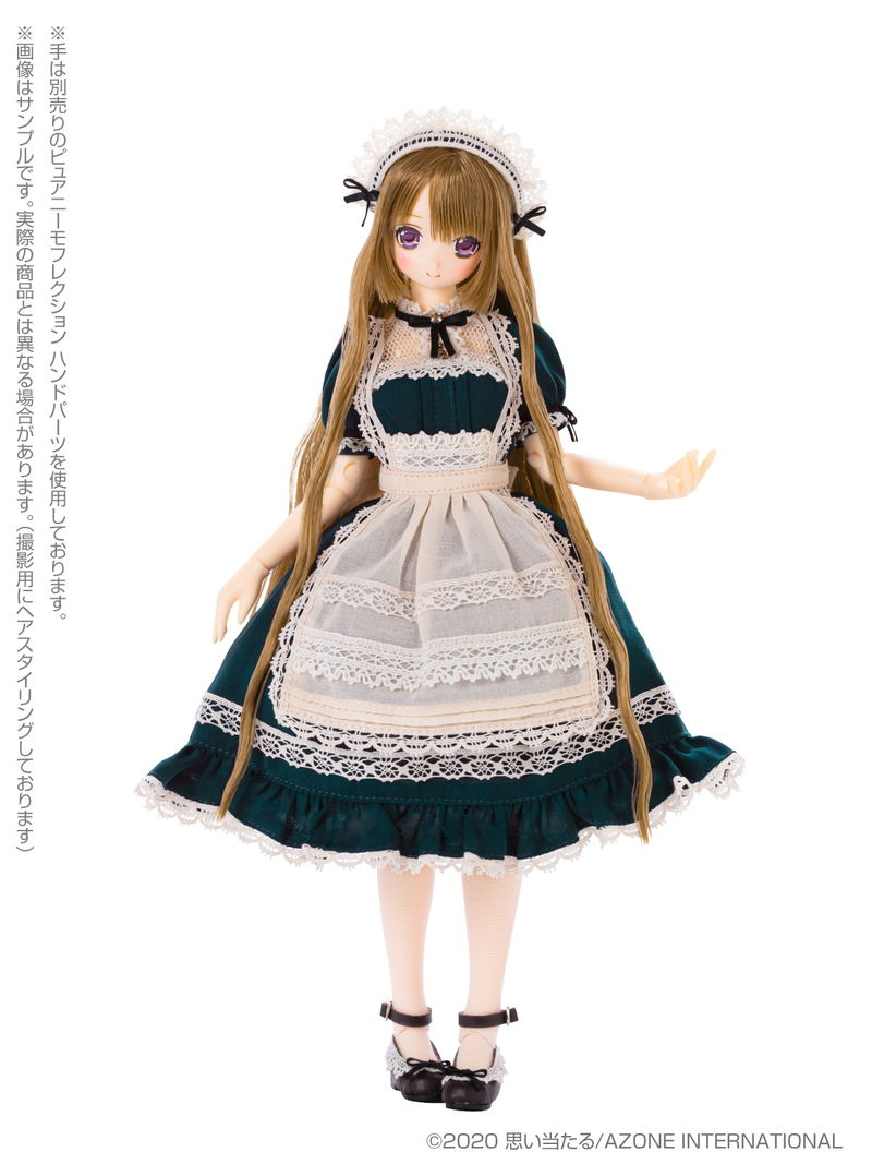 EX Cute Family 1/6 Scale Fashion Doll: Fuka Loyal Maid image 2