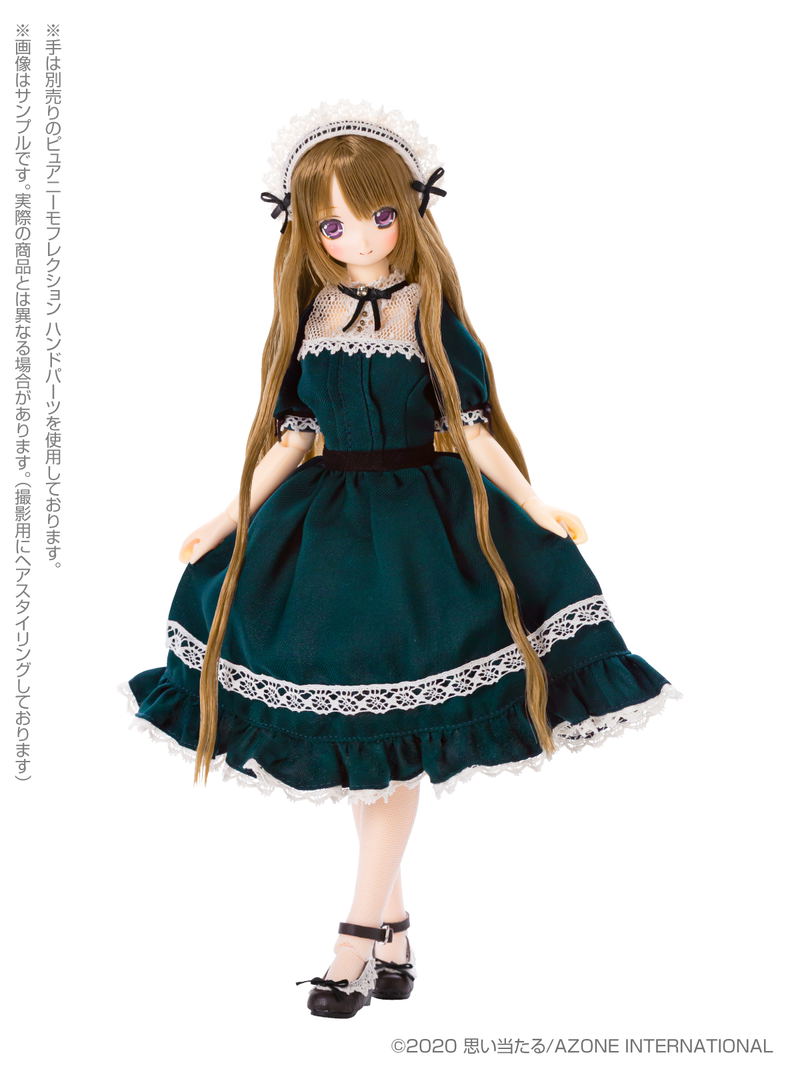 EX Cute Family 1/6 Scale Fashion Doll: Fuka Loyal Maid image 3